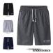  шорты джерси мужской тренировочный брюки шорты . минут длина summer брюки талия резина 5 минут длина брюки мужчина короткий хлеб casual лето 