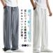 linen брюки мужской relax брюки шаровары 9 минут длина лето ... лен брюки casual модный тонкий хлопок лен брюки свободно большой размер 