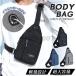  сумка на плечо мужской сумка "body" корпус bag сумка задний женский большая вместимость маленький наклонный .. карман поясная сумка смартфон сумка 