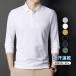 рубашка-поло мужской мужская мода длинный рукав одноцветный . пот скорость . хлопок 100% высокое качество удобный свободно весна лето ходить на работу посещение школы модный 