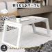 складной стол складной Mini стол боковой стол bed стол compact компактный одноцветный одиночный цвет модный симпатичный LAP верх te-b