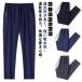  контакт охлаждающий мужской длинные брюки . чувство охлаждающий ... лето длинные брюки тонкий . пот скорость . "дышит" брюки из твила супер эластичный брюки-джоггеры легкий брюки Golf хлеб 