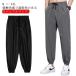  контакт охлаждающий брюки мужской стрейч скорость . casual брюки охлаждающий брюки-джоггеры легкий тонкий лето ... длинные брюки лодыжка брюки легкий брюки 