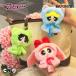  Powerpuff Girls мягкая игрушка power пуховка брелок для ключа bro Sam Bubble s масло cup симпатичный модный ученик старшей школы ученик неполной средней школы взрослый ребенок ремешок подарок 