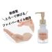 アンドナイン　ケシキ　モイストリペアヘアオイル 　78mL　しっとり　moist oil　ヘアオイル　洗い流さない トリートメント　美容室　KESHIKI　＆NINE