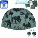 (.. пачка бесплатная доставка ) купальная шапочка Kids ребенок мужчина шапочка для купания UPF50 UV cut динозавр 