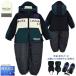  Jump костюм baby Kids ребенок защищающий от холода мужчина водоотталкивающая отделка с хлопком защищающий от холода 