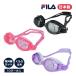  плавание защитные очки Kids Junior женский FILA UV cut помутнение прекращение сделано в Японии 