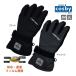 ( почтовая доставка бесплатная доставка )cosby лыжи перчатка Kids мужчина повышение температуры материалы пятна трудно . пальцев лыжи перчатки 