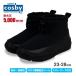 ( бесплатная доставка ) боты ребенок взрослый двоякое применение cosby скольжение трудно подошва стекло волокно выдерживает давление воды 5000mm