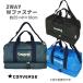  сумка "Boston bag" мужчина Kids ребенок модный плечо CONVERSE 2 -слойный низ 
