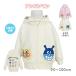  Parker Kids Anpanman полный Zip жакет ребенок одежда Zip Parker 