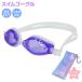  Kids плавание защитные очки Unicorn UV cut помутнение прекращение место хранения с футляром защитные очки 