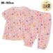 ( cat pohs flight free shipping ) pyjamas short sleeves front opening baby Kids girl when n Chan ko gold Chan nightwear 