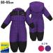 ( бесплатная доставка ) Jump костюм baby Kids ребенок водоотталкивающая отделка с хлопком защищающий от холода комбинезон 