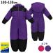 ( бесплатная доставка ) Jump костюм Kids ребенок девочка с хлопком защищающий от холода водоотталкивающая отделка комбинезон 
