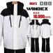 ( бесплатная доставка ) лыжи одежда мужской WINDEX выдерживает давление воды 10000mm с хлопком объем specification сноуборд защищающий от холода белый ( ликвидация распродажа )