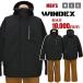 ( бесплатная доставка ) лыжи одежда мужской мужчина WINDEX выдерживает давление воды 10000mm высокофункциональный материалы верх и низ в комплекте ( распродажа )