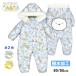 ( бесплатная доставка ) Jump костюм baby древесный уголь .ko ребенок Kids девочка водоотталкивающий защищающий от холода хлопок входить комбинезон 
