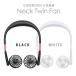 扇風機 首かけ ネックツインファン USB受電式 Neck Twin Fan ネックバンド扇風機 3段階風量 熱中症対策 アウトドア 髪の毛巻き込み防止ネット付き