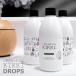  заколка-резинка kiki Drop s300ml увлажнитель для устранение бактерий антибактериальный дезодорация натуральный компонент 100% уход за детьми медицинская помощь уход домашнее животное 