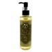  оливковый масло 200ml насос модель натуральный без добавок красота масло aroma уход за кожей очищающее масло массаж масло все тело bo Dio il основа масло 