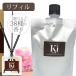 �I�ׂ�38��̍��� sin ���[�h�f�B�t���[�U�[ ���t�B�� 120ml �A���}�f�B�t���[�U�[ ���{�� ���[���t���O�����X �F����