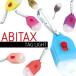 メール便OK　ABITAX　アビタックス　タグライト　0510　日本製　超小型LEDライト　ミニライト　ポケットライト　懐中電灯　お散歩用品　お散歩グッズ　ストラッ