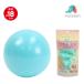  мягкость соломинка мяч голубой диаметр примерно 18cm мягкость . мяч Ikeda . промышленная компания .. пачка 