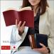  outlet обложка для книги библиотека натуральная кожа натуральная кожа сделано в Японии TO-C001S