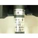 �����R�����@MDX-4 13A�E12A(�s�s�K�X)�p ��d(��)�E��΂Ȃ��@�Ɩ��p �֘A�摜2