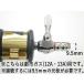 �����R�����@MDX-4 13A�E12A(�s�s�K�X)�p ��d(��)�E��΂Ȃ��@�Ɩ��p �֘A�摜3