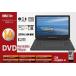 HIRO Tec 14.1�C���` �|�[�^�u�� DVD �v���[���[ HAK-14 ���� 3�d�� �R���Z���g�E�ԍځE�o�b�e���[ �ԍڗp�o�b�O�t �����R�� �㕔����