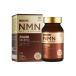 ... производства лекарство NMN30600 1 шарик 405mg×90 шарик Capsule здоровье дополнение 