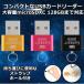 マイクロSD microSD USB カードリーダー microSDHC microSDXC SMREADER
