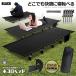  уличный bed серый раскладушка low модель сборка тип выдерживаемая нагрузка 150kg портативный раскладушка временный . кемпинг спальное место в транспортном средстве рыбалка предотвращение бедствий товары отдых CHOOUTK-BK