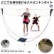  portable badminton net keep .. outdoors practice for child simple home use indoor adult seniours construction easy storage bag DOKOBADOM