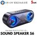bluetooth �X�s�[�J�[ 5�Z�b�g ���C�����X ���� ������ �d�ቹ �[�d Bluetooth5.0 �u���[�g�D�[�X�X�s�[�J�[ usb AUX SD�J�[�h �}�C�N���� LED BMAXSP