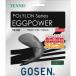 [GOSEN] Gosen бейсбол теннис струна поли long eg энергия 16 roll (TS1002)(BK) черный [ посылать за товар ]