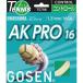 GOSEN[ Gosen ] UMISHIMA AK Pro 16 roll (TS7062)(15) натуральный [ посылать за товар ]