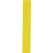 YONEX[���l�b�N�X]�E�F�b�g�X�[�p�[�O���b�v(AC103)(004)�C�G���[[��񏤕i]