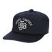 [SSK]es SK Baseball принадлежности для судьи JSBB.. для шляпа ( шесть person все сетка ) (BSC367)[ посылать за товар ]