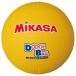 [Mikasa]mikasa образование для доджбол 1 номер лампочка (D1)(Y) желтый [ посылать за товар ]
