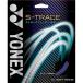 [1 пункт до почтовая доставка возможно ] [YONEX] Yonex для софтбола теннис струна S-to гонки (SGST)(472) midnight темно-синий 