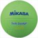 [MIKASA]mikasa soft доджбол 0 номер примерно 220g (STD-0SR-LG) светло-зеленый [ посылать за товар ]