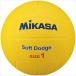 [MIKASA]mikasa soft доджбол 1 номер примерно 260g (STD-1SR-Y) желтый [ посылать за товар ]
