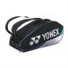 [YONEX] Yonex чехол для ракетки 6( теннис 6шт.@ для ) (BAG2402R)(076) черный / серебряный [ посылать за товар ]