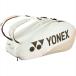 [YONEX] Yonex чехол для ракетки 6( теннис 6шт.@ для ) (BAG2402R)(194) песочный бежевый [ посылать за товар ]