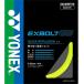 [1 пункт до почтовая доставка возможно ] [YONEX] Yonex eks болт 65 (BGXB65)(004) желтый 