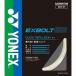 [YONEX]���l�b�N�X �o�h�~���g���K�b�g �G�N�X�{���g65 ���[��100m (BGXB651)(011) �z���C�g[��񏤕i]